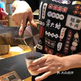 沪上乐山味，烫平失恋胃，天天想去吃的川菜馆子