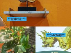 -泰古龙抓龙筋·spa按摩(静安店)