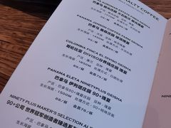 -Vanilla Specialty Coffee(八大关店)
