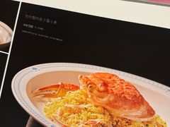 -杏花堂晋商私房菜(华熙五棵松店)