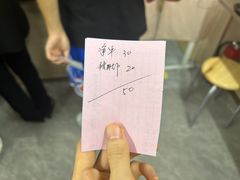 -阿姨牛杂(北京路店)