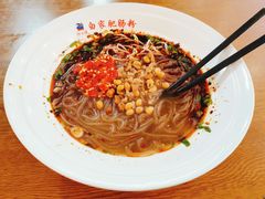 -钟方模白家肥肠粉(春熙店)