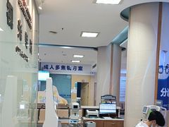 -武汉大学附属爱尔眼科医院(湖北总院)