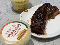-紫光园·烤鸭·北京菜(团结湖店)