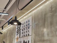 -谭三娘鲜切牛肉自助火锅(文殊院店)