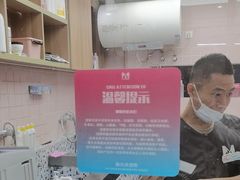 -FAELING PETS美天灵宠物(富力广场店)