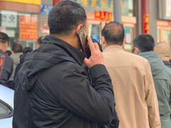 -恒義诚·老鼠窟国营饭店(桥头街店)