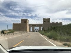 -亿利库布其七星湖沙漠生态旅游区