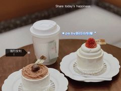 -chuchulab日式短蛋糕(粤海天地店)