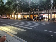 -TPLUS茶家(淮海店)