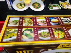 菜单-无影脚佛山陈氏盲公丸始创店(飞鸿街店)