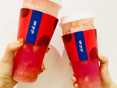 -果呀呀(国金街店)