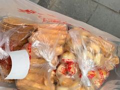 -宫廷糕点铺