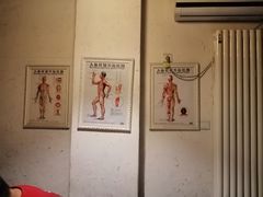 -润伊康·正骨推拿·盲人按摩(南横东街店)