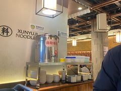 -寻裕记·现炒浇头面(人民广场店)