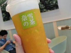 -奈雪的茶(优特汇店)