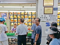 -宫廷糕点铺(人民中路店)