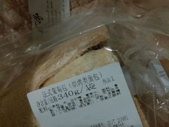 -上海哈尔滨食品厂(淮海中路店)