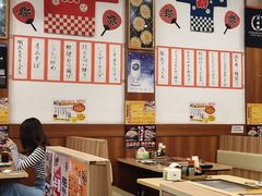 -日葵 大阪烧ひまり(仙霞路店)