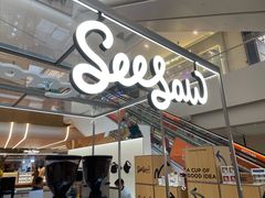 -Seesaw Coffee(上海虹桥天地店)