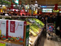 -盛德美(景华路店)