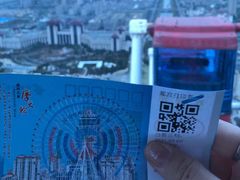 -南昌之星摩天轮