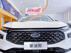 -长安福特南京福联4S店