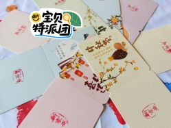 -新寰亚月子会所(金鸡湖凯宾店)