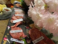 -樱宿日式和牛烧肉(五道口店)