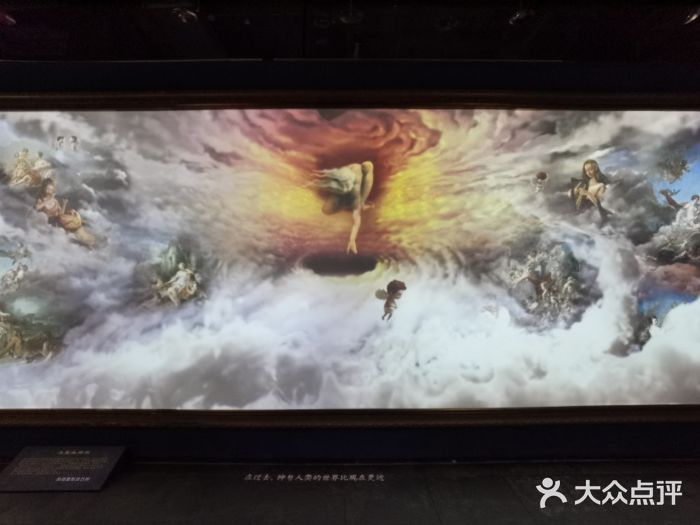 阿得莱光影艺术世界(重庆融创渝乐小镇店)图片