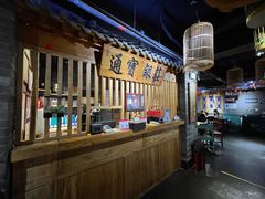 -京味斋·北京烤鸭(华威桥北工大店)