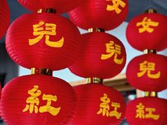 -源時代·江浙小馆