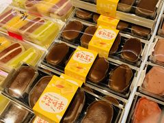 -丁香西饼屋(桂林路店)