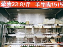 -四川老牛麻辣烫(北门桥店)
