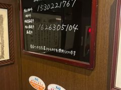 -神户牛排餐厅MOURIYA(总店)