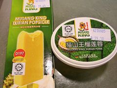 -麦哲伦丝绸度假村