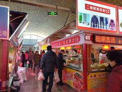 门面-大连熟食品交易中心