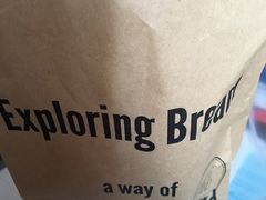 -麦田工坊(月湖店)