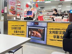-华莱士·全鸡汉堡(柳州店)