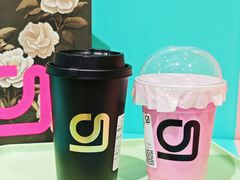 -gleeglee乐溢亦茶(合生汇店)