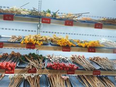 自助取餐区-钢管厂五区小郡肝串串香火锅(人民广场店)