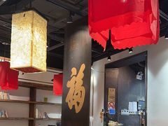 -和府捞面(中山龙之梦店)