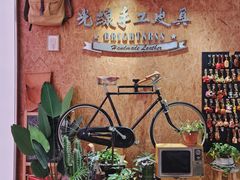 -北京路天河城
