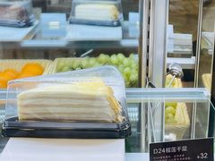 -CoCo都可(岱山店)
