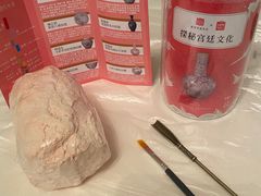-名创优品(北京新中关购物中心地铁层店)