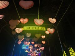 -歌斐颂巧克力小镇