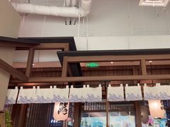 -沼津港精致料理·寿喜烧·烧鸟(漕河泾印象城店)