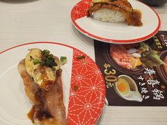 -濱寿司(高新伊藤店)