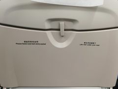 -威海大水泊国际机场