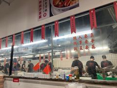 -笨罗卜浏阳菜馆(太平街店)